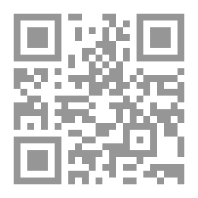 Qr Code الأدب الهندي في الخمسين عامًا الماضية (1917-1967)