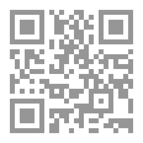 Qr Code آية