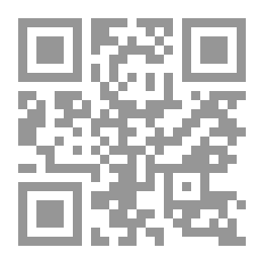 Qr Code قراءات نقدية في تجديد الفكر الديني