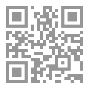 Qr Code Chapters And Texts