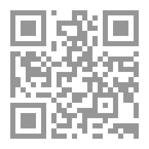 Qr Code كن طيبا حتى الممات