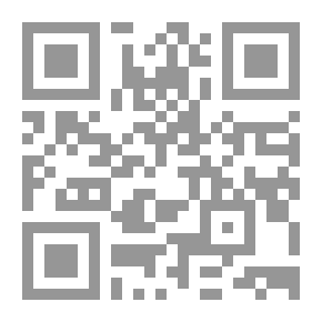 Qr Code أسس ومعايير تصميم البرمجيات باستخدام الوسائط المتعددة