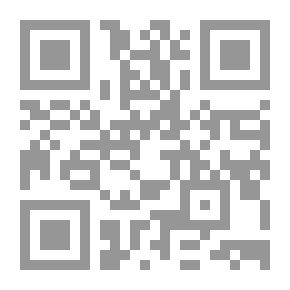 Qr Code La biographie et Les fastes de (Omar Ben Abdul - Aziz) سيرة ومناقب عمر بن عبد العزيز / فرنسي