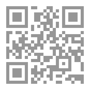 Qr Code Virgin Love.. Its Origins And Development