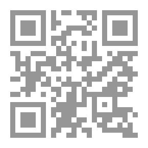Qr Code حديث الكائنات
