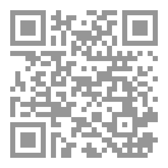Qr Code مقدمة عن RESTful APIs