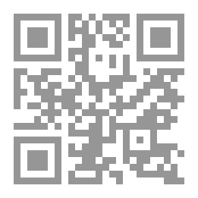 Qr Code ابعاد الاتفاق الاقتصادي الفلسطيني - الاسرائيلي