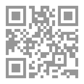 Qr Code أنا و 