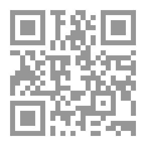Qr Code اختيارات من زهر الآداب وثمر الألباب (المجلد الثاني الجزآن الثالث والرابع)