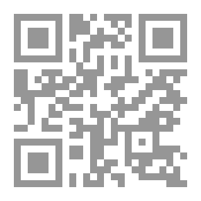 Qr Code الواضح في الورقات