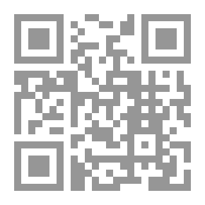 Qr Code ديوان في القدس