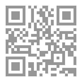 Qr Code The Economic And Social Effects Of The Communications And Information Revolution On The Arab Countries (internet And Mobile As A Model)