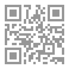 Qr Code البيرق