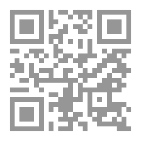 Qr Code الفكر الإسلامي المعاصر في العقيدة والشريعة والسلوك