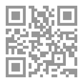 Qr Code رأس الساحرة رواية