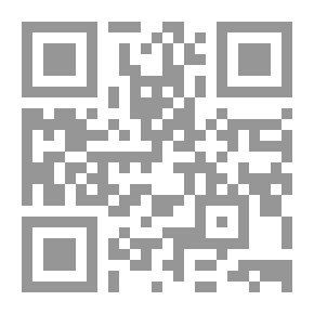 Qr Code تاريخ هيرودوت