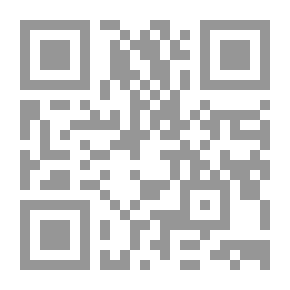 Qr Code Shafi'i