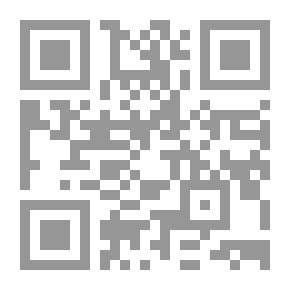 Qr Code Z. Marcas