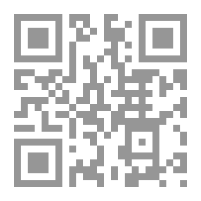 Qr Code صفحات في تاريخ جيفارا `الثائر والعاشق والمتمرد`