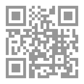 Qr Code تصور مقترح لتضمين أبعاد التنور التقني في محتوى مناهج الفيزياء بالمرحلة الثانوية للبنات في المملكة ال