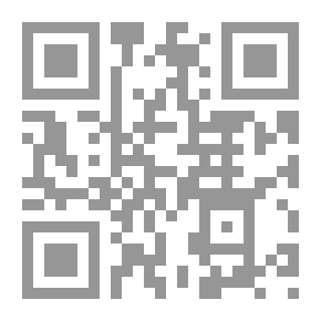 Qr Code Reasons For Differing Jurists -