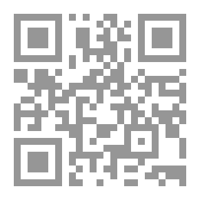 Qr Code القاموس - معجم لغوي علمي [إنكليزي/عربي] مع الرسم اللاتيني للكلمات الإنكليزية - لونان