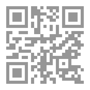 Qr Code 20 مسلة شلات