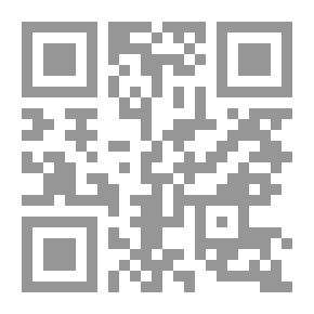 Qr Code Mosque Of The Chains Of Ibn Al-Jazari