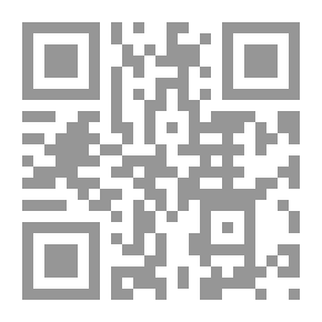 Qr Code The Phenomenon Of Sculpture In Arabic