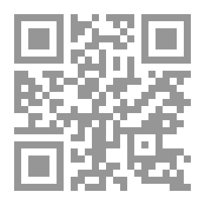 Qr Code 18 درود شاذلیه