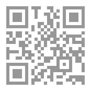 Qr Code انت تسأل الجزء الثاني