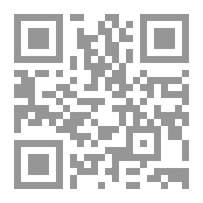Qr Code 100 نصيحة للزوج السعيد