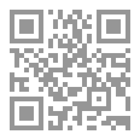 Qr Code إشارة المنصف