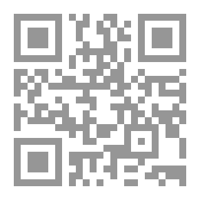 Qr Code Second String