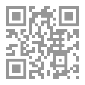 Qr Code القراءات وكبار القرّاء في دمشق (من القرن الأول الهجري حتى العصر الحاضر)