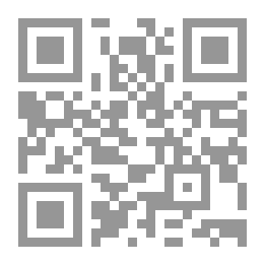 Qr Code هل كان محمد صلى الله عليه وسلم شهوانياً؟