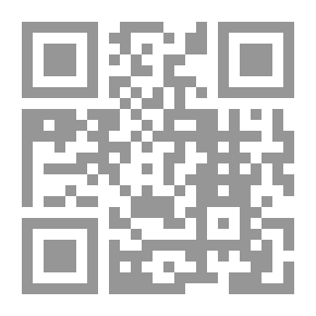 Qr Code كونسويلو