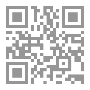 Qr Code السياسة للفارابي