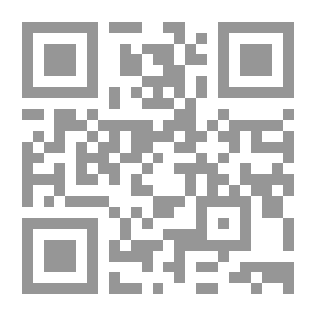 Qr Code سلسلة أدباء وشعراء العرب: حافظ إبراهيم (بين شاعرية الشعب وشعبية الشعر)