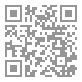 Qr Code الخطب السلوكية