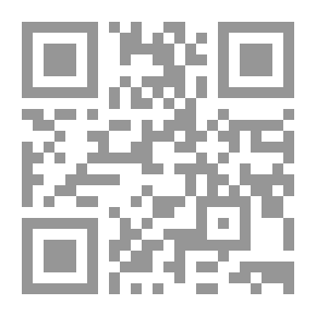 Qr Code دعوة الأقربين