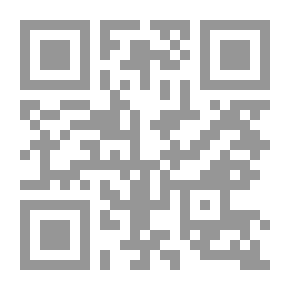 Qr Code للنساء فقط