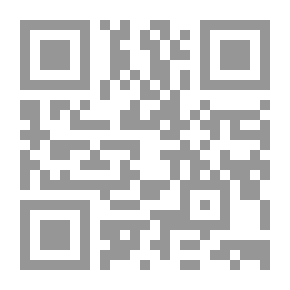 Qr Code A Journey To The Arabs Of The Marshes Of Iraq