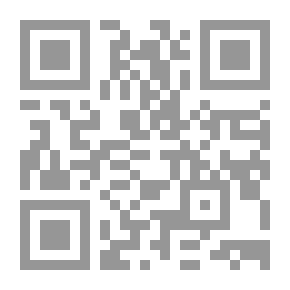 Qr Code غزالة