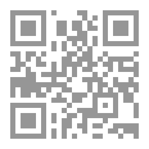 Qr Code قصائد إلي لبنان