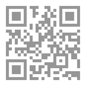 Qr Code العلاقات بين الأندلس الإسلامية وإسبانيا النصرانية في عهد بني أمية وملوك الطوائف