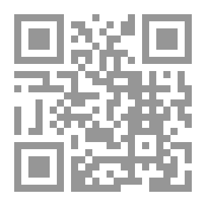 Qr Code موسوعة فتاوى المعاملات المالية للمصارف والمؤسسات المالية الإسلامية المجلد السابع عشر الوصية الوقف الشفعة والرشوة والمسابقات والمراهنات - إشراف: أ.د. علي جمعة محمد