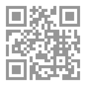 Qr Code حتي يأتيك اليقين