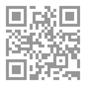 Qr Code الجاسوس الأعمى