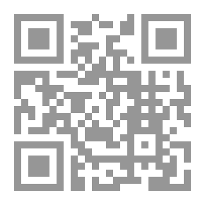 Qr Code The Daily Newspaper: The History of Its Production and Distibution